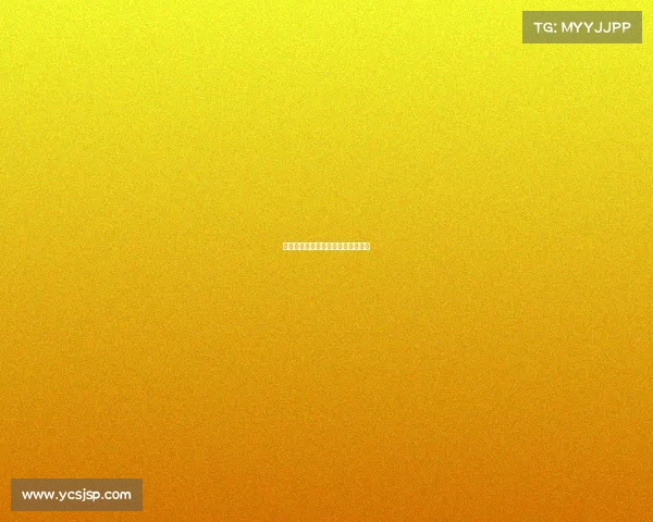 北京国安关键赛事数据分析聚焦动向